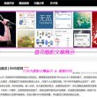 今日香港6合和彩开奖结果查询2024年3月3日是多少号